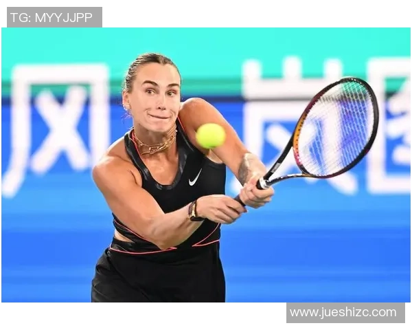 武汉网球队的盯防体系与网球战术的深度解析与应用探讨