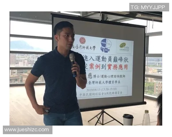 重庆网球队状态分析与发展展望聚焦网球运动的未来与挑战